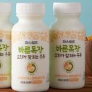 소화목장 이미지