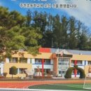 주천로89번길 이미지