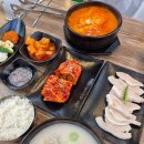 서면소고기국밥 | 서면 돼지국밥 맛집 얼큰국밥이 끝내주는 조선돼지국밥 서면점 후기