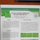 크로벌주식회사 이미지