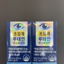 세훈약국 이미지