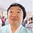 옥동자