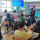 고아초등학교 이미지