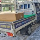 사우종합피아노
