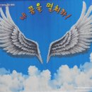 [행사★]제1회 대한민국 평생학습박람회 리얼후기!