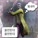 목동대림(아)  경로당 | 벅뚜벅뚜벅 8월 일상
