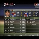 + 콜로라도 로키스 + Ver. Smile + 이미지