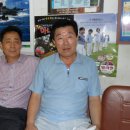 함양농약종묘사 이미지