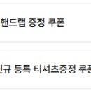 한국격투기멀티짐 - 청주시 서원구 복대로 31 | 한국격투기멀티짐