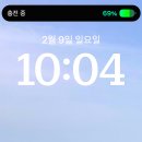 한국아파트 | 오산 칸타빌 신축아파트 한국주택검사 사전점검 후기