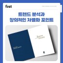 명도광고디자인 이미지