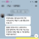 텐비즈온