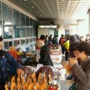 야탑1동 이미지