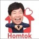하니몽 이미지