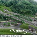 발해건설주식회사 이미지