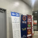 연세아이웰어린이치과의원 이미지