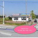 제14회 장호원 복숭아축제 개최 안내(2010.09.17 ~ 2010.09.19) 이미지
