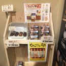 매일온천탕 이미지