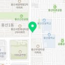 세광부동산공인중개사사무소 이미지