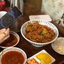 중화카츠 - 성동구 서울숲2길 46-10 | 중화카츠
