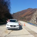 운장산자연휴양림 이미지