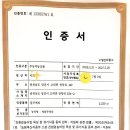 영온농장 네이버블로그
