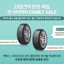 티스테이션 홍성점 이미지