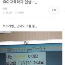 아가스토리 이미지