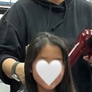 블로썸뷰티아카데미학원
