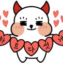 우리할매떡볶이신풍역점