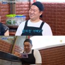 이건식당 이미지