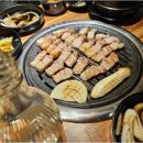 서경숯불갈비