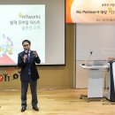 씨엔씨솔루션