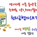 새서부약국 네이버블로그