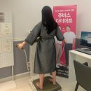 쥬비스다이어트 대전둔산점 | 대전 쥬비스 둔산점에서 대전다이어트약 안먹고 건강하게 체중감량 가능한곳(3주차 후기)