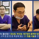 현대바로클리닉 이미지