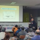 외남면행정복지센터 이미지