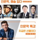 예울마루로 이미지