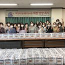 제일재가복지센터 이미지