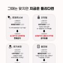 다모아한의원 이미지