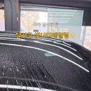 빛나디테일링