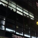 이복희수능영어교습소 | 목동영어학원에서 영포자되고 그릿영어교습소에서 부활한 후기입니다.