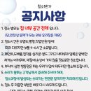 디에트르더펠리체 603동 이미지