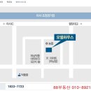 미사강변지구 세탁 네이버블로그