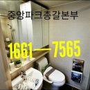 중앙파크 이미지