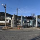 아영면 아곡마을 이미지