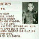 韓文字와 子母[정음]의 비밀 이미지