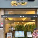 (주)윈브랜드 이미지