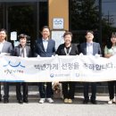 금오산길 이미지