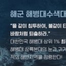 참좋은신방합기도 이미지